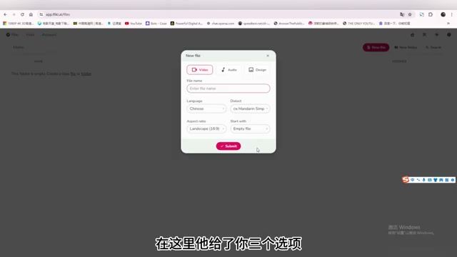 Fliki AI 正确用法：5 分钟快速生成专业视频的完整操作指南
